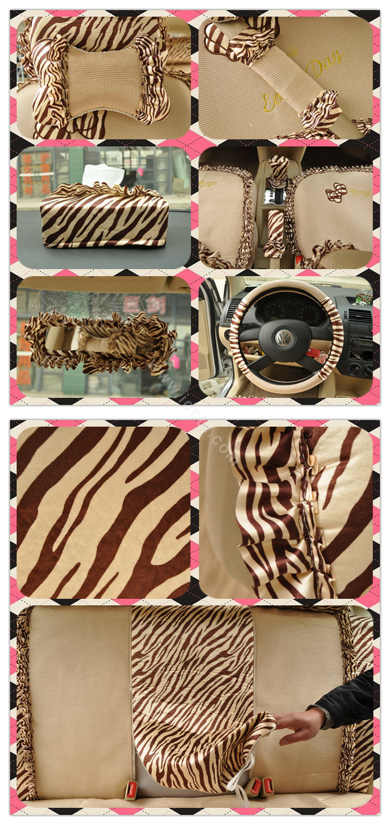 Zebra Lace Universal Auto Car Seat Cover Set 21pcs ice silk - Beige