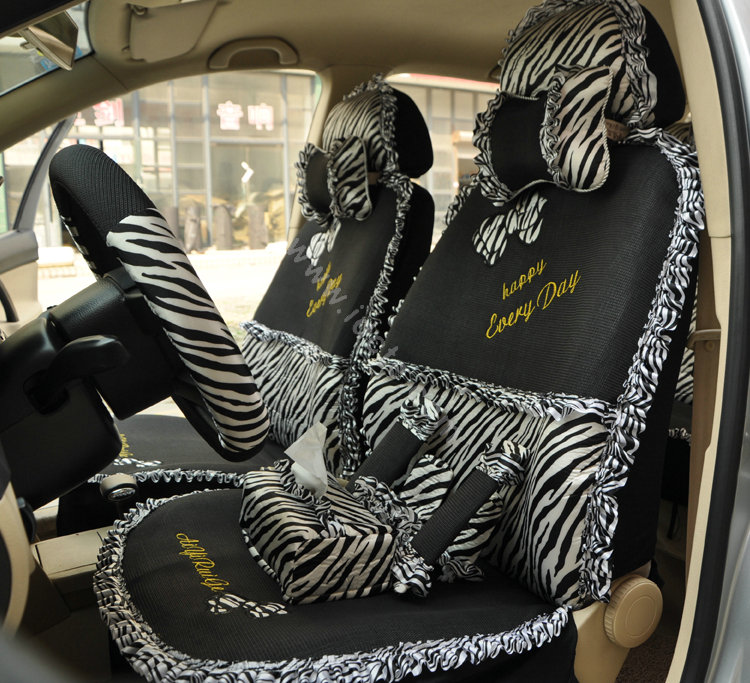 Zebra Lace Universal Auto Car Seat Cover Set 21pcs ice silk - Black