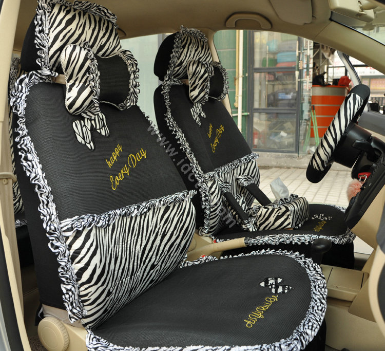 Zebra Lace Universal Auto Car Seat Cover Set 21pcs ice silk - Black