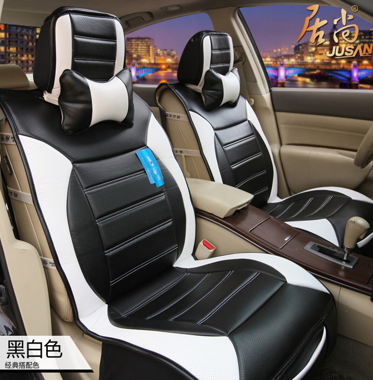 FORTUNE Universal Auto Car Seat Cover Cushion Set artificial leather - White Black