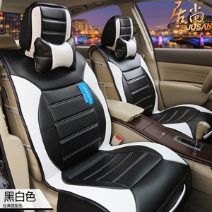 FORTUNE Universal Auto Car Seat Cover Cushion Set artificial leather - White Black