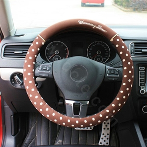 Auto Car Steering Wheel Cover Dots Cotton Diameter 15 inch 38CM - Coffee