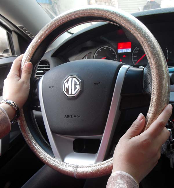 Auto Car Steering Wheel Cover Glitter Polyurethane Diameter 15 inch 38CM - Gold