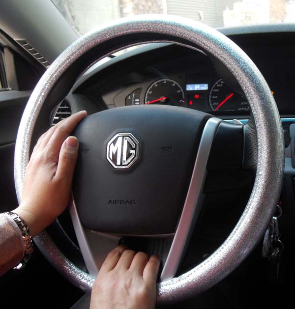 Auto Car Steering Wheel Cover Glitter Polyurethane Diameter 14 inch 36CM - Silver