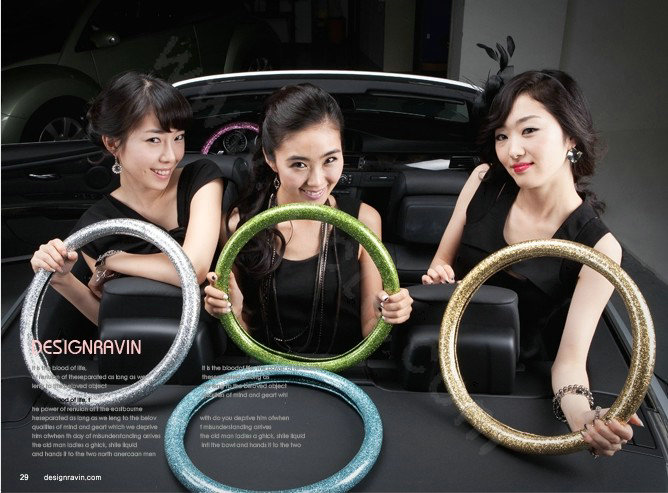Auto Car Steering Wheel Cover Glitter Polyurethane Diameter 14 inch 36CM - Silver