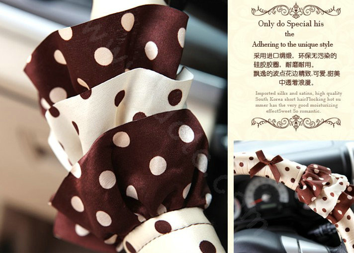 Auto Car Steering Wheel Cover Lace Dots Satin cotton Diameter 15 inch 38CM - Coffee
