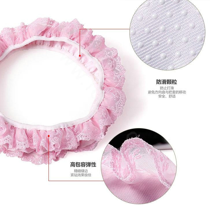 Auto Car Steering Wheel Cover Lace Polyester Diameter 15 inch 38CM - Pink