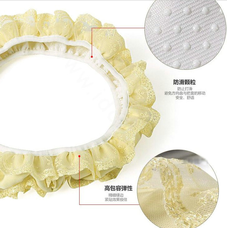 Auto Car Steering Wheel Cover Lace Polyester Diameter 15 inch 38CM - Yellow