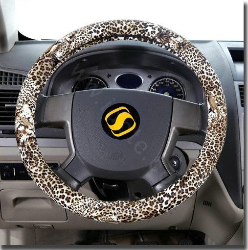 Auto Car Steering Wheel Cover Leopard Microfiber leather Diameter 15 inch 38CM - Brown