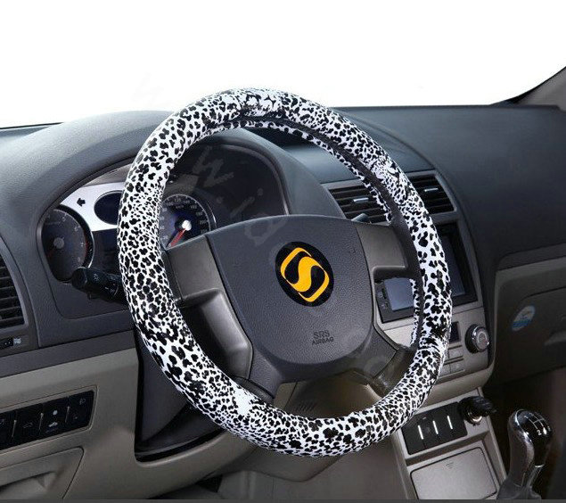 Auto Car Steering Wheel Cover Leopard Microfiber leather Diameter 15 inch 38CM - White