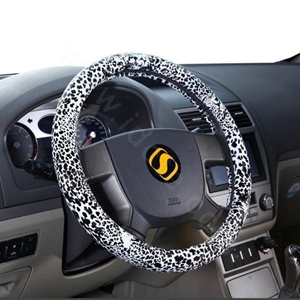 Auto Car Steering Wheel Cover Leopard Microfiber leather Diameter 15 inch 38CM - White