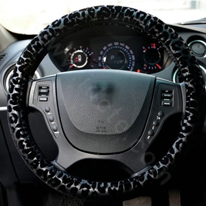 Auto Car Steering Wheel Cover Leopard PVC leather Diameter 15 inch 38CM - Black