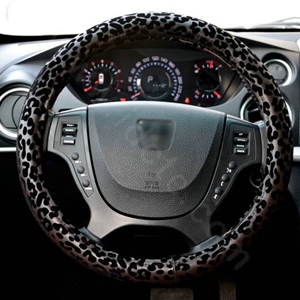 Auto Car Steering Wheel Cover Leopard PVC leather Diameter 15 inch 38CM - Coffee