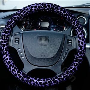 Auto Car Steering Wheel Cover Leopard PVC leather Diameter 15 inch 38CM - Purple