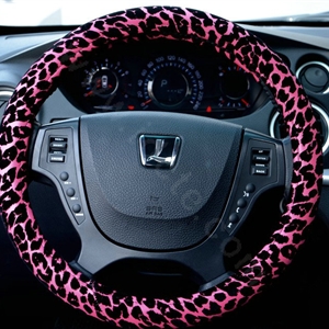 Auto Car Steering Wheel Cover Leopard PVC leather Diameter 15 inch 38CM - Rose