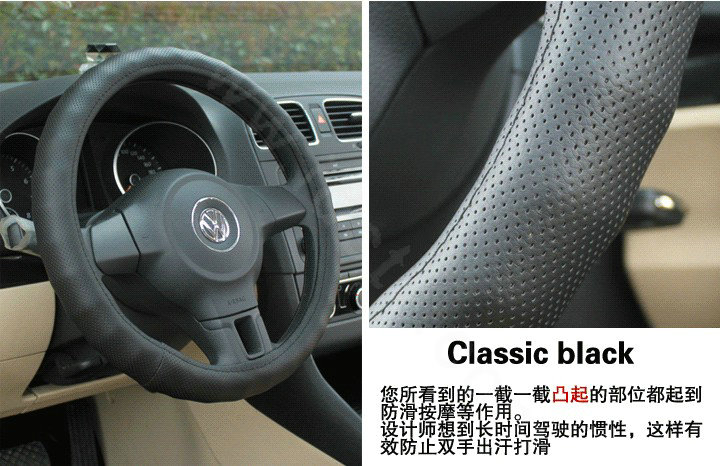 Auto Car Steering Wheel Cover PU leather Diameter 15 inch 38CM - Black