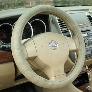 Auto Car Steering Wheel Cover PU leather Diameter 15 inch 38CM - Gray