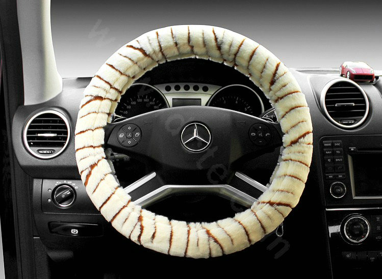 Auto Car Steering Wheel Cover Zebra Plush Diameter 15 inch 38CM - Beige