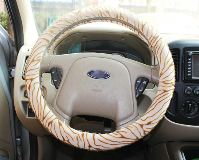 Auto Car Steering Wheel Cover Zebra Velvet Diameter 15 inch 38CM - Brown White