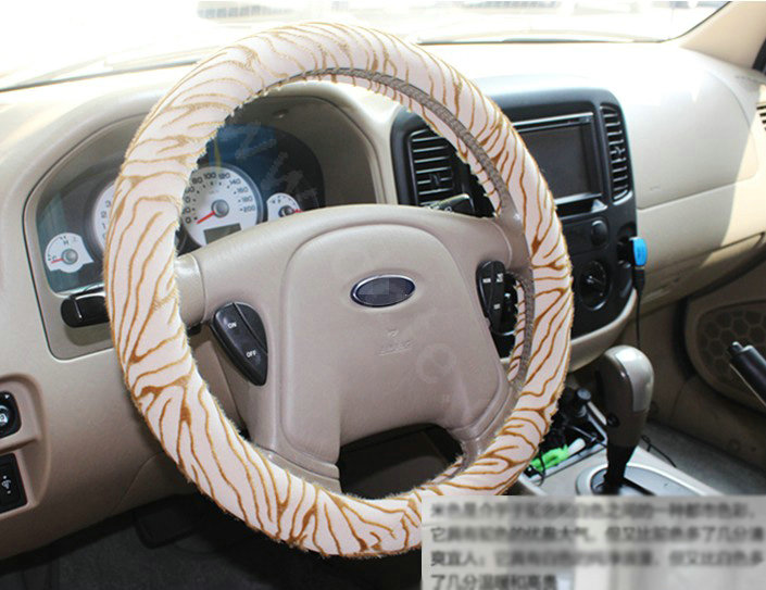 Auto Car Steering Wheel Cover Zebra Velvet Diameter 15 inch 38CM - Brown White