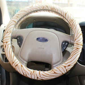 Auto Car Steering Wheel Cover Zebra Velvet Diameter 15 inch 38CM - Brown White