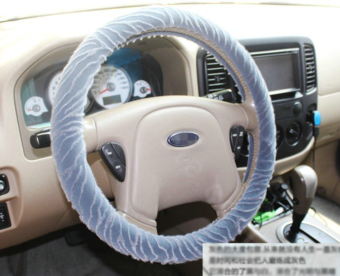 Auto Car Steering Wheel Cover Zebra Velvet Diameter 15 inch 38CM - Gray
