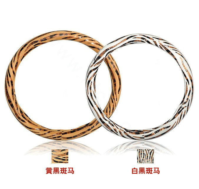 Auto Car Steering Wheel Cover Zebra Velvet Splice Diameter 15 inch 38CM - Brown