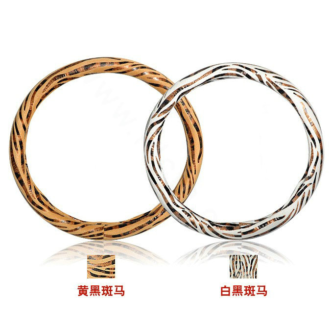 Auto Car Steering Wheel Cover Zebra Velvet Splice Diameter 15 inch 38CM - White