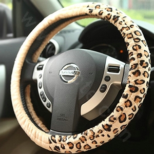 Retro Auto Car Steering Wheel Cover Leopard Lace Plush Diameter 15 inch 38CM - Beige
