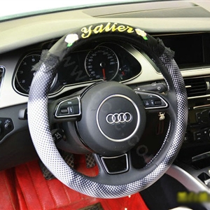 Yle Auto Car Steering Wheel Cover Dots Lace Superfibers Diameter 15 inch 38CM - Black White