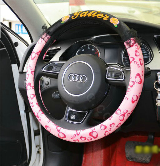 Yle Auto Car Steering Wheel Cover Heart Lace Superfibers Diameter 15 inch 38CM - Pink