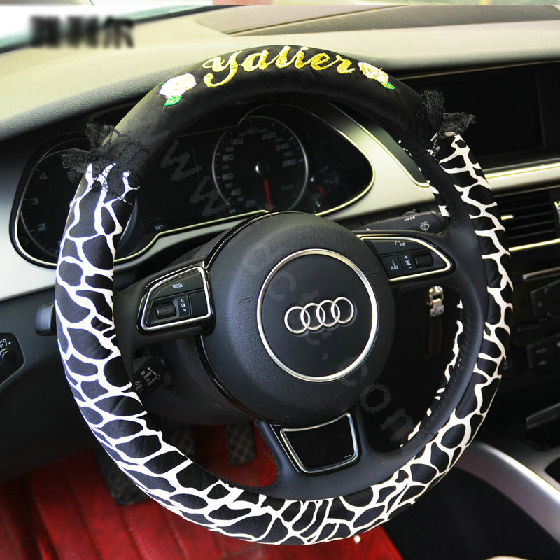 Yle Auto Car Steering Wheel Cover Lace Zebra Superfibers Diameter 15 inch 38CM - Black