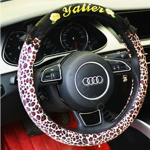 Yle Auto Car Steering Wheel Cover Lace Leopard Superfibers Diameter 15 inch 38CM - Red