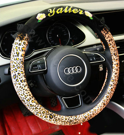 Yle Auto Car Steering Wheel Cover Lace Leopard Superfibers Diameter 15 inch 38CM - Yellow