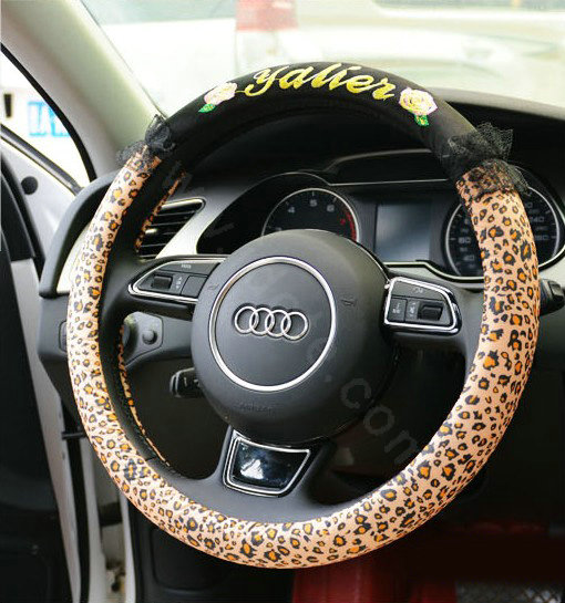 Yle Auto Car Steering Wheel Cover Lace Leopard Superfibers Diameter 15 inch 38CM - Yellow