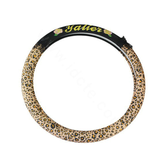 Yle Auto Car Steering Wheel Cover Lace Leopard Superfibers Diameter 15 inch 38CM - Yellow