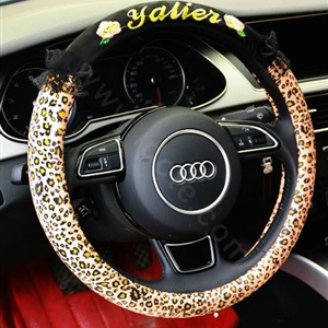 Yle Auto Car Steering Wheel Cover Lace Leopard Superfibers Diameter 15 inch 38CM - Yellow