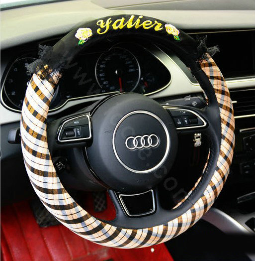 Yle Auto Car Steering Wheel Cover Lace Stripe Superfibers Diameter 15 inch 38CM - Yellow
