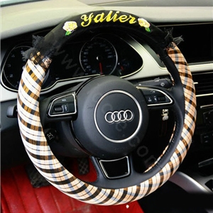Yle Auto Car Steering Wheel Cover Lace Stripe Superfibers Diameter 15 inch 38CM - Yellow