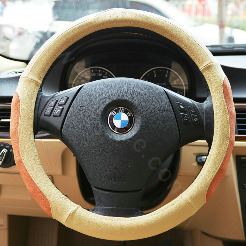 Yle Auto Car Steering Wheel Cover Microfiber leather Diameter 15 inch 38CM - Beige