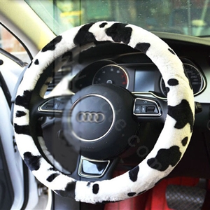 Yle Auto Car Steering Wheel Cover Zebra Cashmere Diameter 15 inch 38CM - White