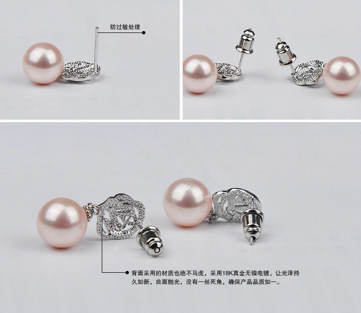 10X25mm Pink south sea shell pearl earrings Rose 925 sterling silver earrings