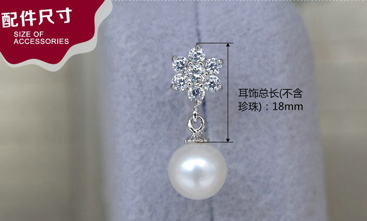 925 sterling silver Natural freshwater pearl Snowflake earrings Eardrop 9X9.5mm