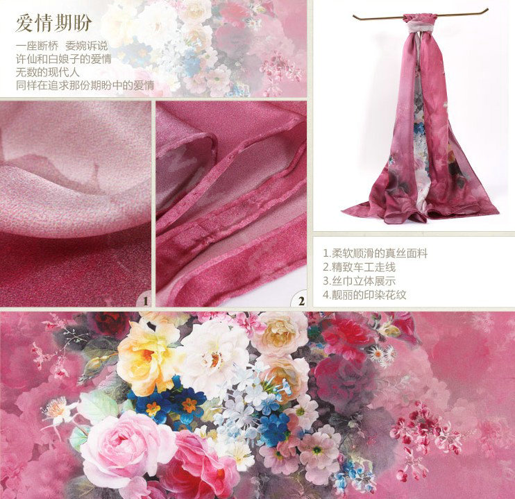 Luxury autumn and winter female 100% mulberry silk flowers print scarf shawl wrap - Purple