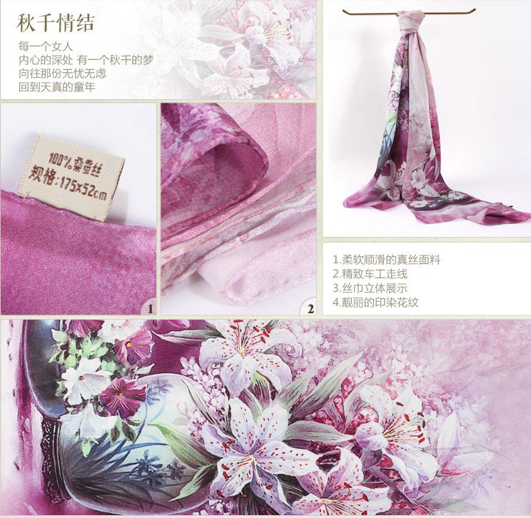 Luxury autumn and winter female 100% mulberry silk flowers print scarf shawl wrap - light purple