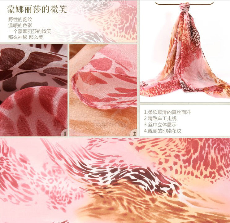 Luxury autumn and winter female 100% mulberry silk leopard print scarf shawl wrap - Pink