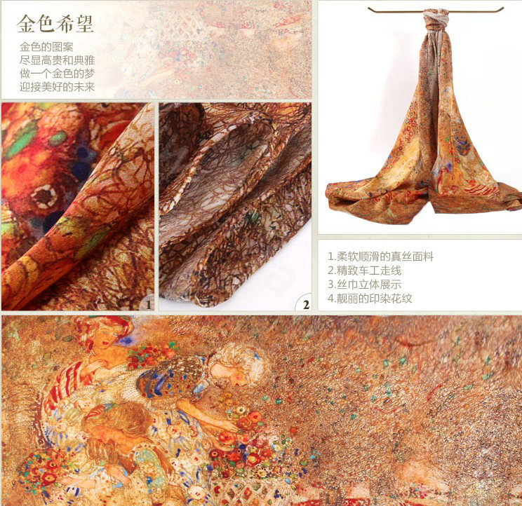 Luxury autumn and winter female flower 100% mulberry silk print scarf shawl wrap - Gold