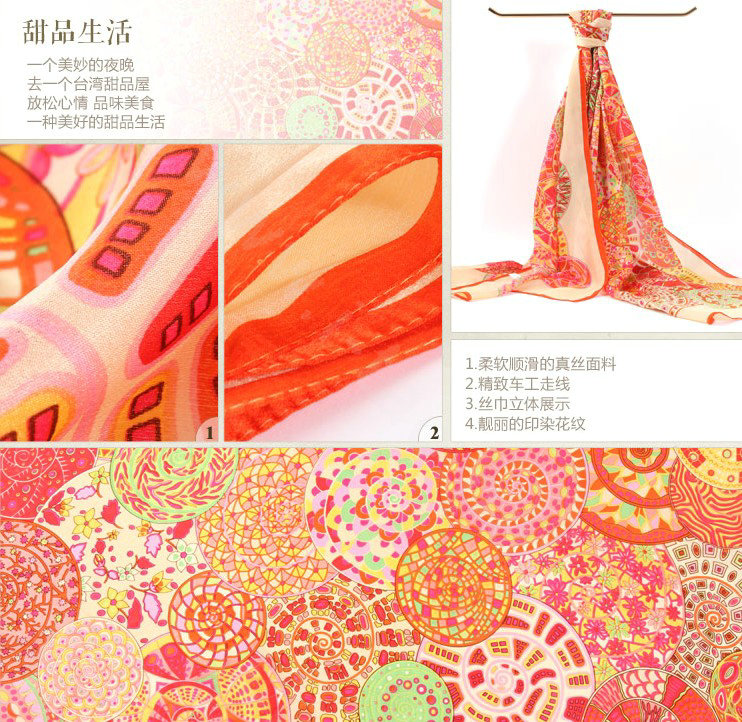 Luxury autumn and winter female long 100% mulberry silk print scarf shawl wrap - Beige