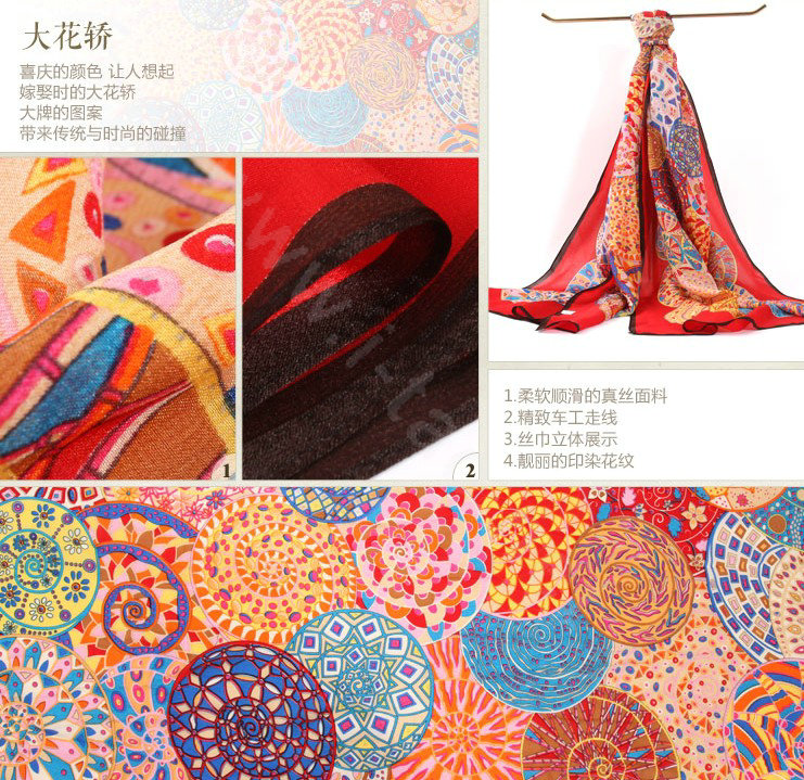 Luxury autumn and winter female long 100% mulberry silk print scarf shawl wrap - Red