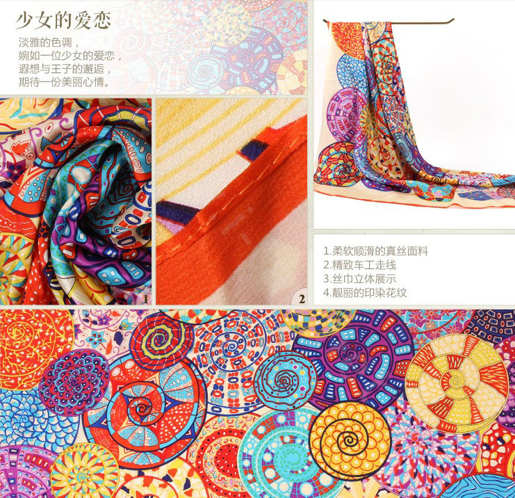 Luxury women autumn and winter 100% mulberry silk floral print scarf shawl wrap - Beige